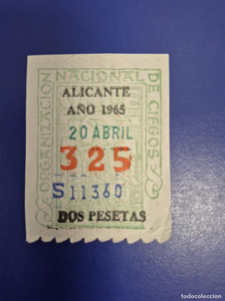 Cupones ONCE: CUPON DE LA ONCE A&Ntilde;O 1965 ALICANTE 20 DE ABRIL
