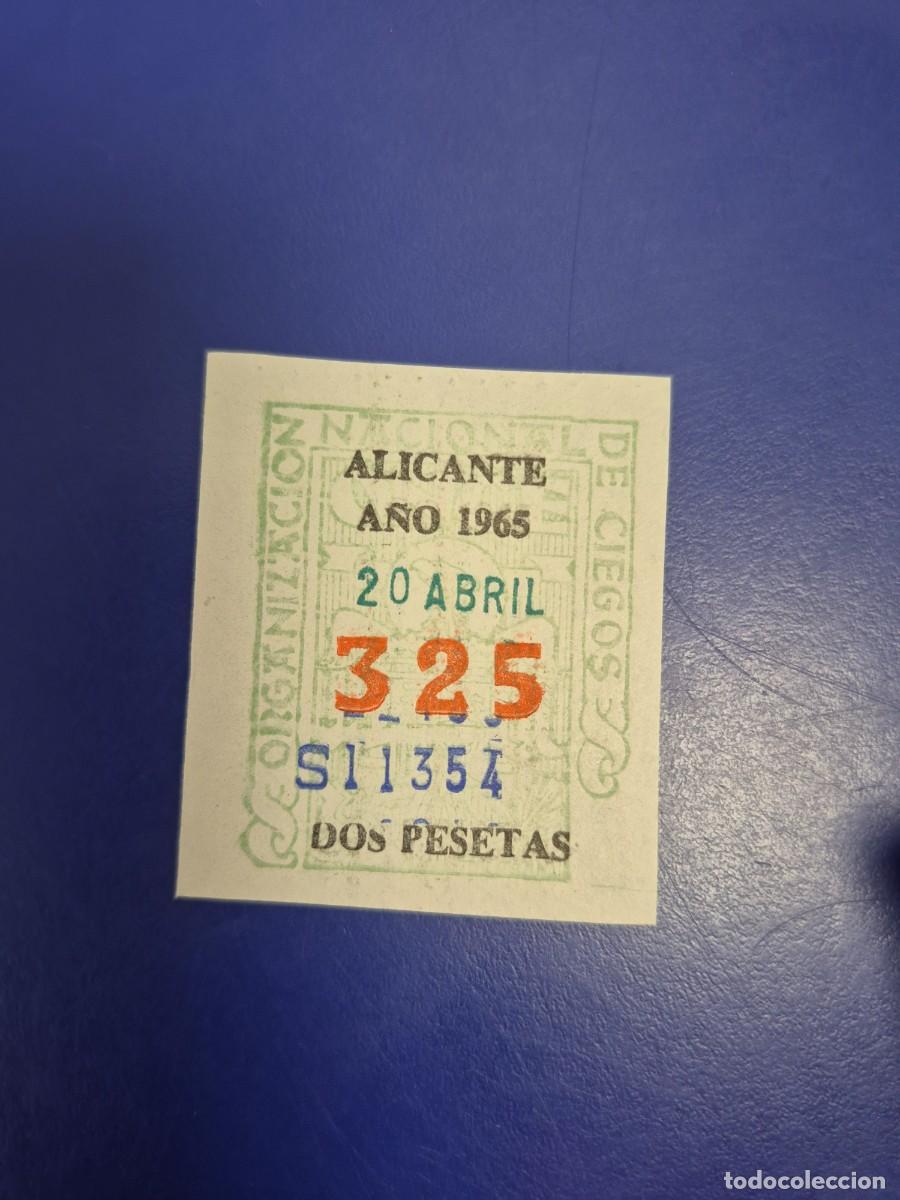 Cupones ONCE: CUPON DE LA ONCE A&Ntilde;O 1965 ALICANTE 20 DE ABRIL