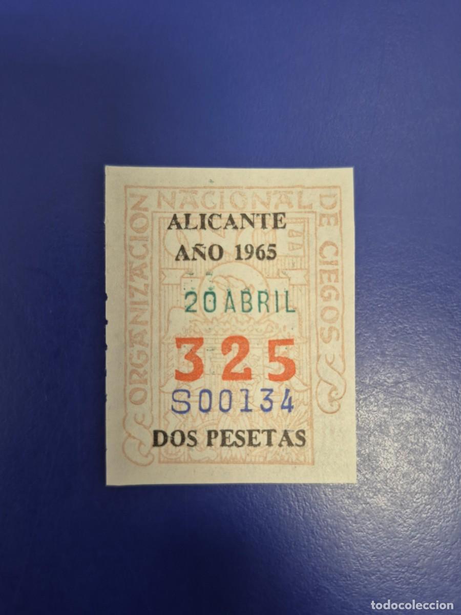 Cupones ONCE: CUPON DE LA ONCE A&Ntilde;O 1965 ALICANTE 20 DE ABRIL