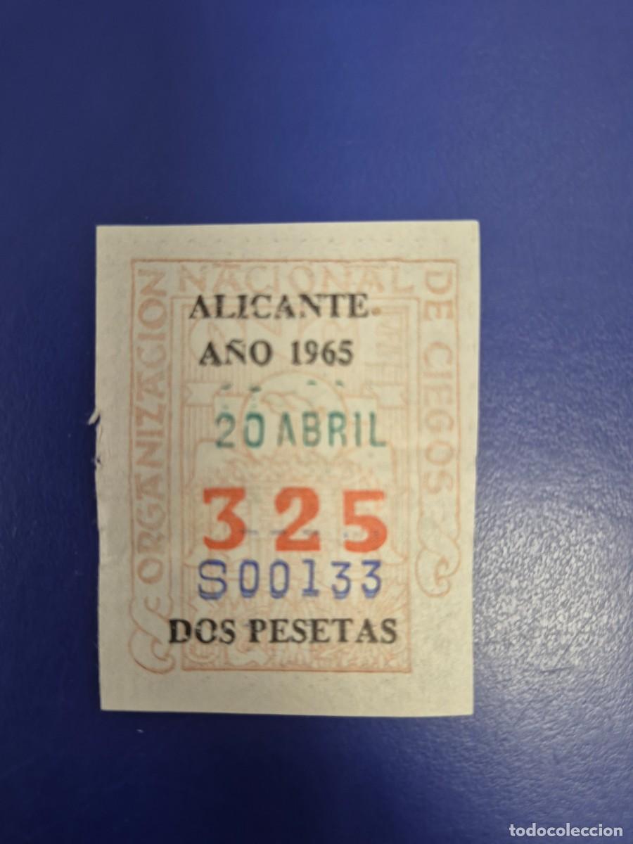 Cupones ONCE: CUPON DE LA ONCE A&Ntilde;O 1965 ALICANTE 20 DE ABRIL