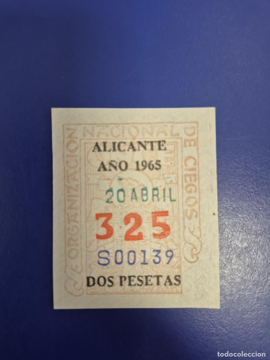 Cupones ONCE: CUPON DE LA ONCE A&Ntilde;O 1965 ALICANTE 20 DE ABRIL