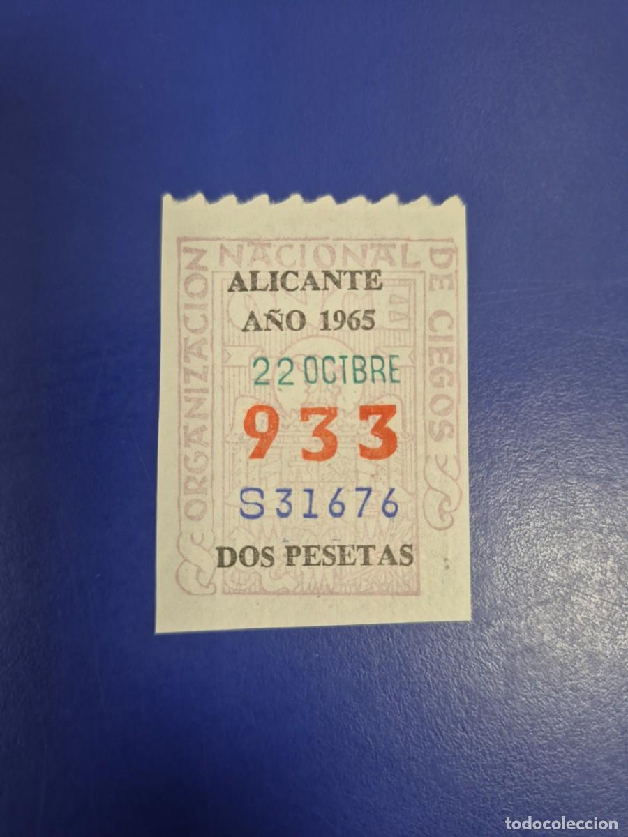 Cupones ONCE: CUPON DE LA ONCE A&Ntilde;O 1965 ALICANTE 22 DE OCTUBRE