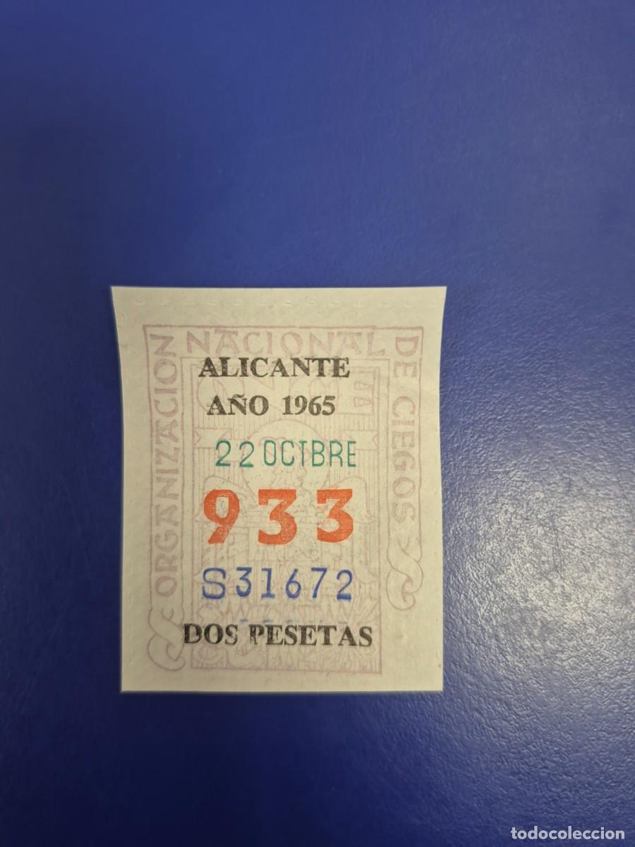 Cupones ONCE: CUPON DE LA ONCE A&Ntilde;O 1965 ALICANTE 22 DE OCTUBRE