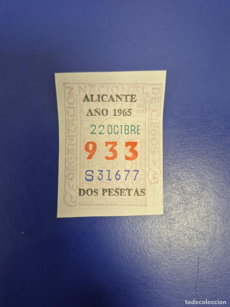 Cupones ONCE: CUPON DE LA ONCE A&Ntilde;O 1965 ALICANTE 22 DE OCTUBRE