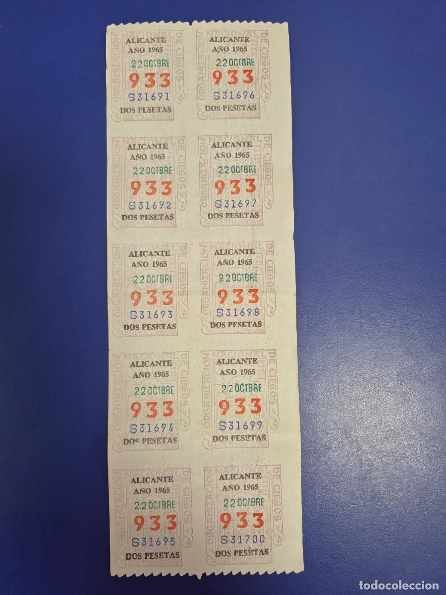 Cupones ONCE: CUPONES DE LA ONCE A&Ntilde;O 1965 BLOQUE DE 10 ALICANTE 22 DE OCTUBRE