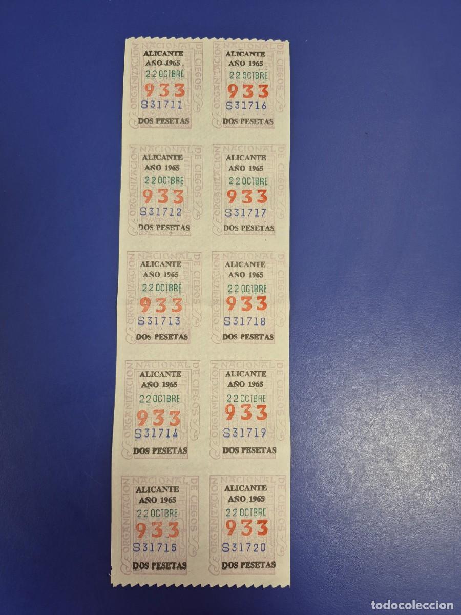 Coupon ONCE: CUPONES DE LA ONCE A&Ntilde;O 1965 BLOQUE DE 10 ALICANTE 22 DE OCTUBRE