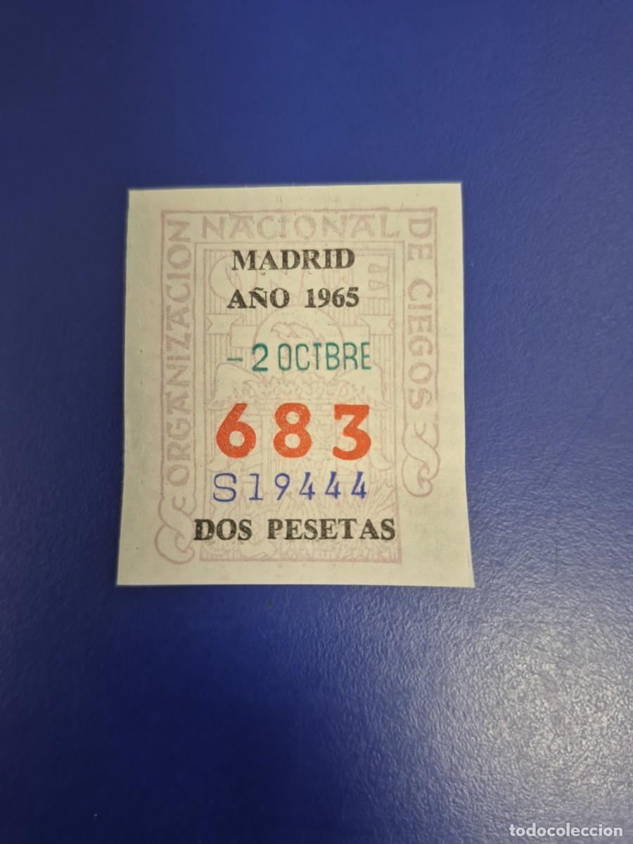 Cupones ONCE: CUPON DE LA ONCE A&Ntilde;O 1965 MADRID 2 DE OCTUBRE