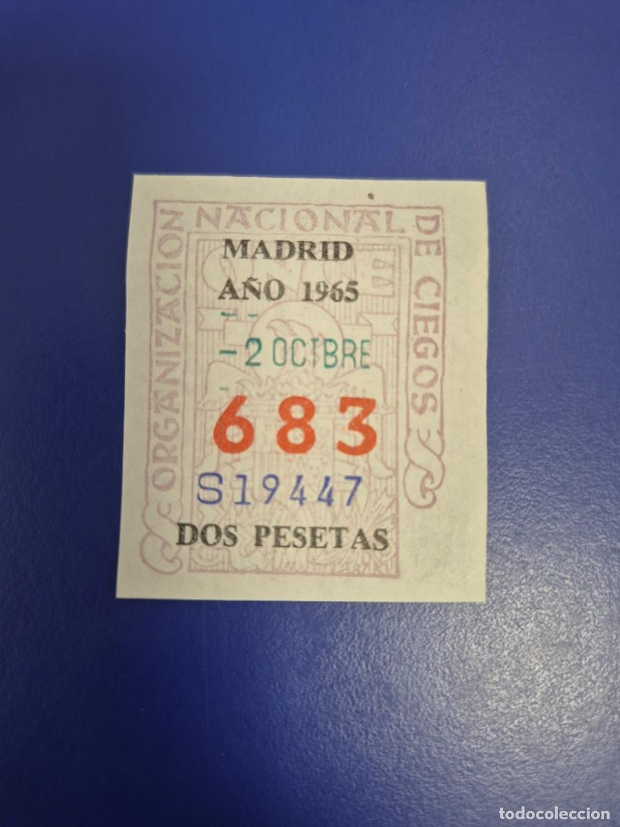 Cupones ONCE: CUPON DE LA ONCE A&Ntilde;O 1965 MADRID 2 DE OCTUBRE - Foto 1