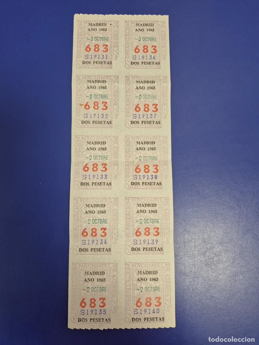 Cupones ONCE: CUPONES DE LA ONCE A&Ntilde;O 1965 BLOQUE DE 10 MADRID 2 DE OCTUBRE