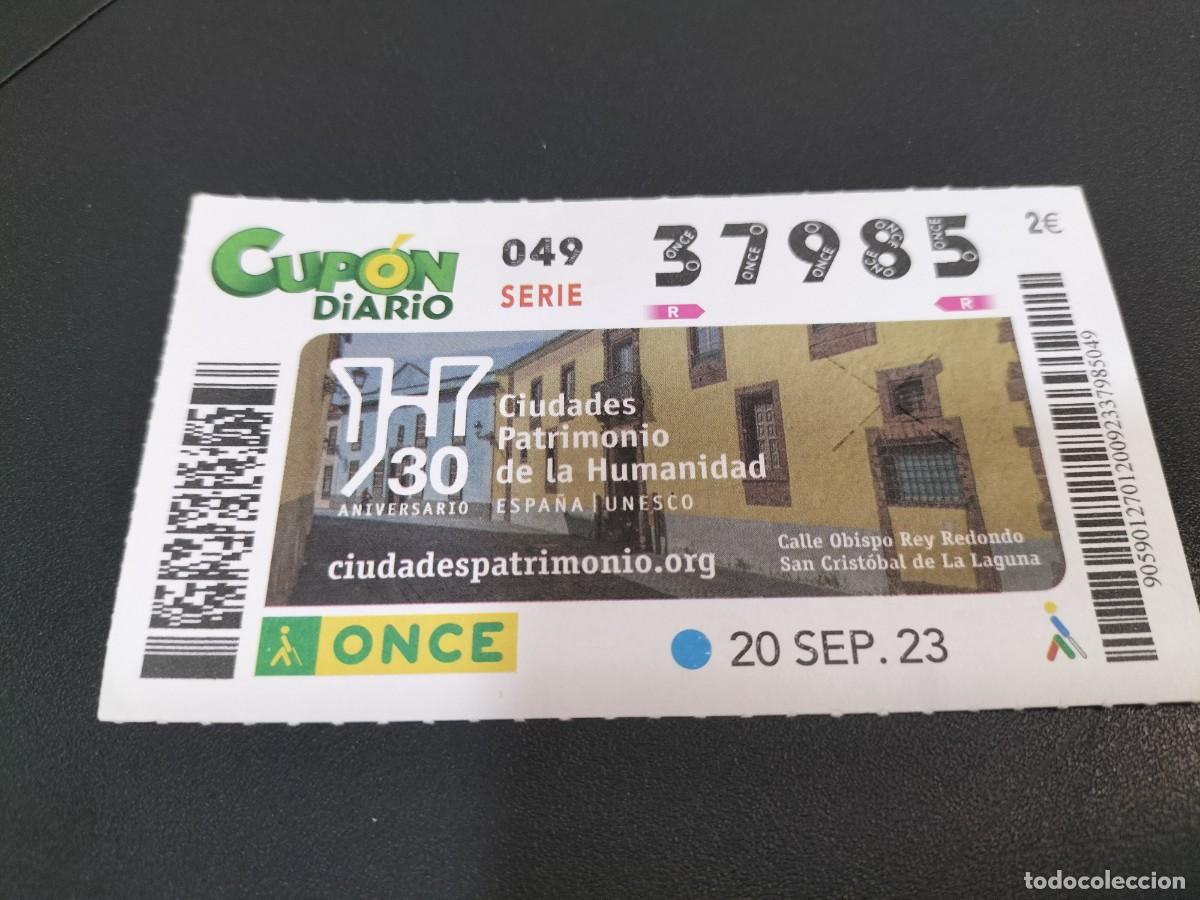 Cupones ONCE: 1 CUPON O DECIMO ONCE - 20 SEPTIEMBRE 2023 SAN CRISTOBAL DE LA LAGUNA, CALLE OBISPO REY TENERIFE