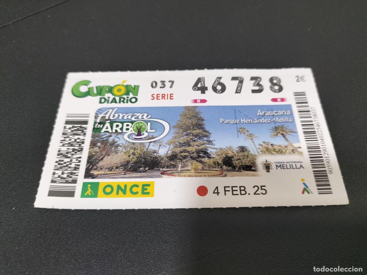 Cupones ONCE: 1 CUPON O DECIMO ONCE - 4 FEBRERO 2025 MELILLA ( ARAUCARIA PARQUE HERN&Aacute;NDEZ