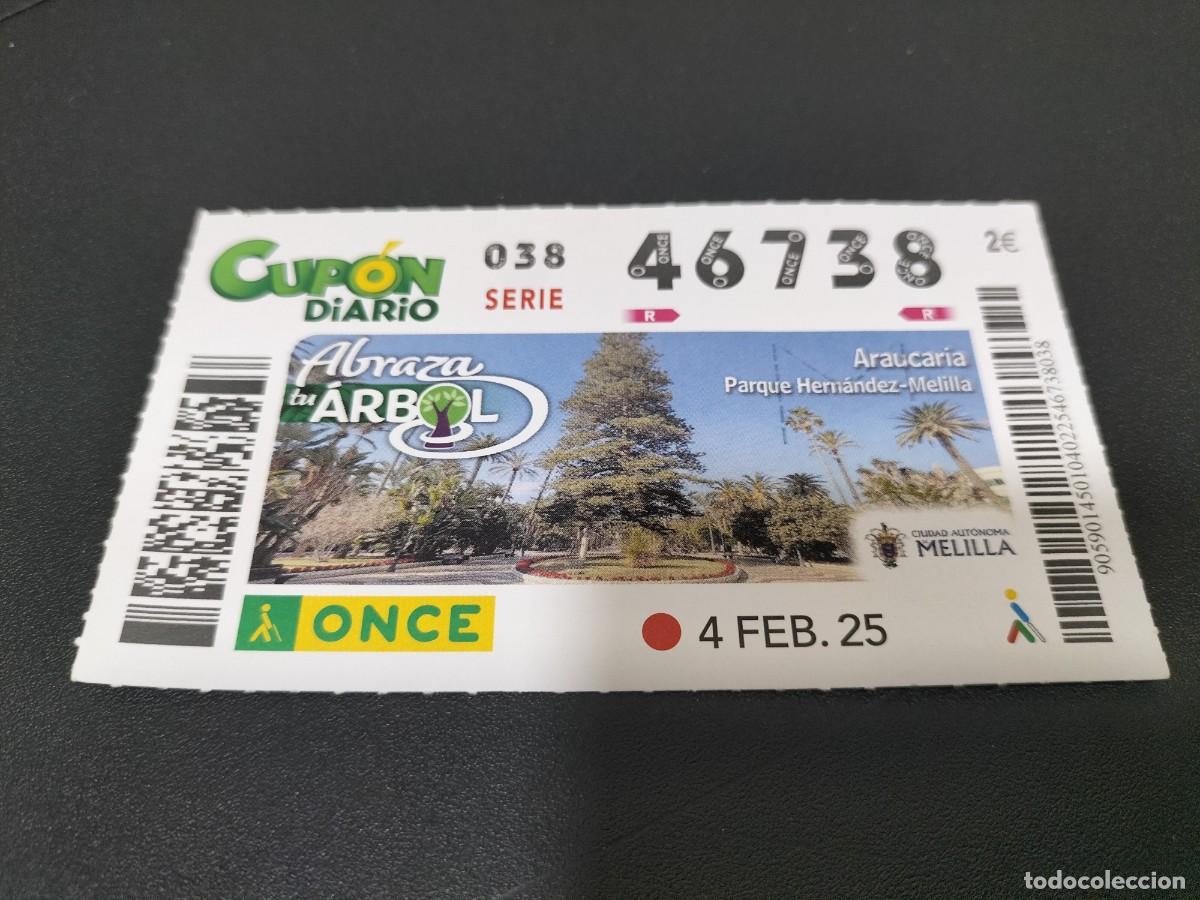 Cupones ONCE: 1 CUPON O DECIMO ONCE - 4 FEBRERO 2025 MELILLA ( ARAUCARIA PARQUE HERN&Aacute;NDEZ