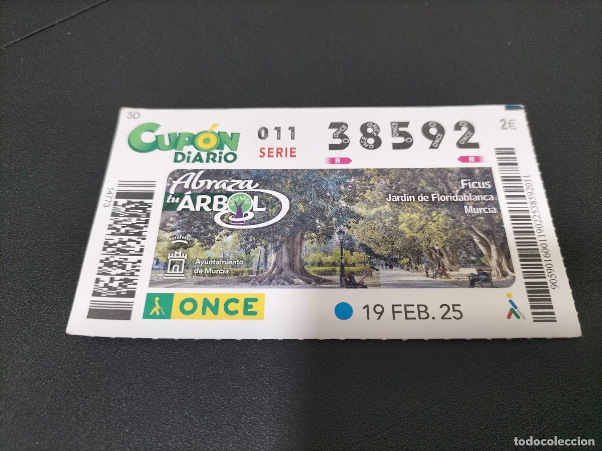Cupones ONCE: 1 CUPON O DECIMO ONCE - 19 FEBRERO 2025 MURCIA ( JARDIN DE FLORIDABLANCA
