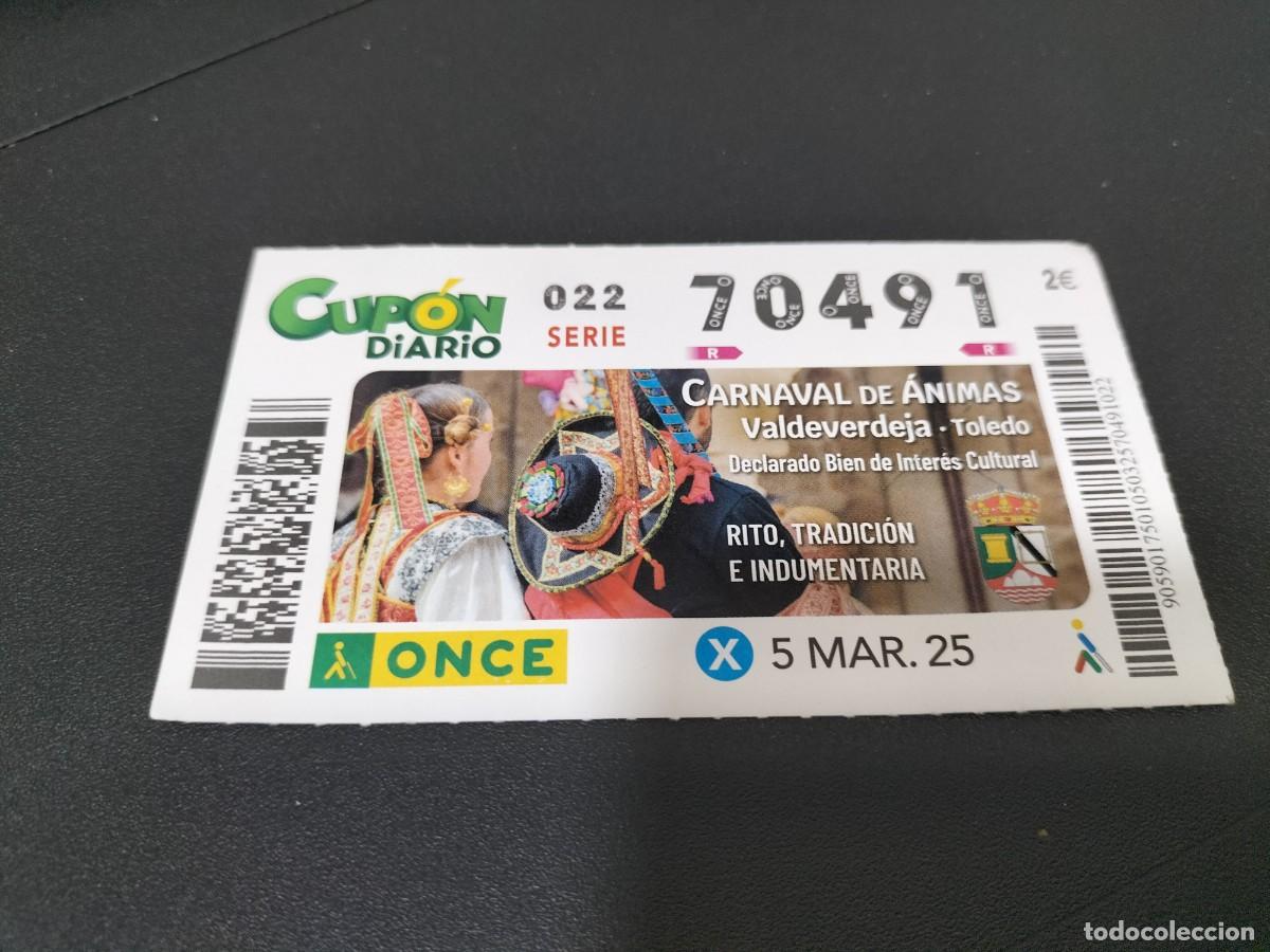 Cupones ONCE: 1 CUPON O DECIMO ONCE - 5 MARZO 2025 CARNAVAL DE ANIMAS VALDEVARDEJA ( TOLEDO