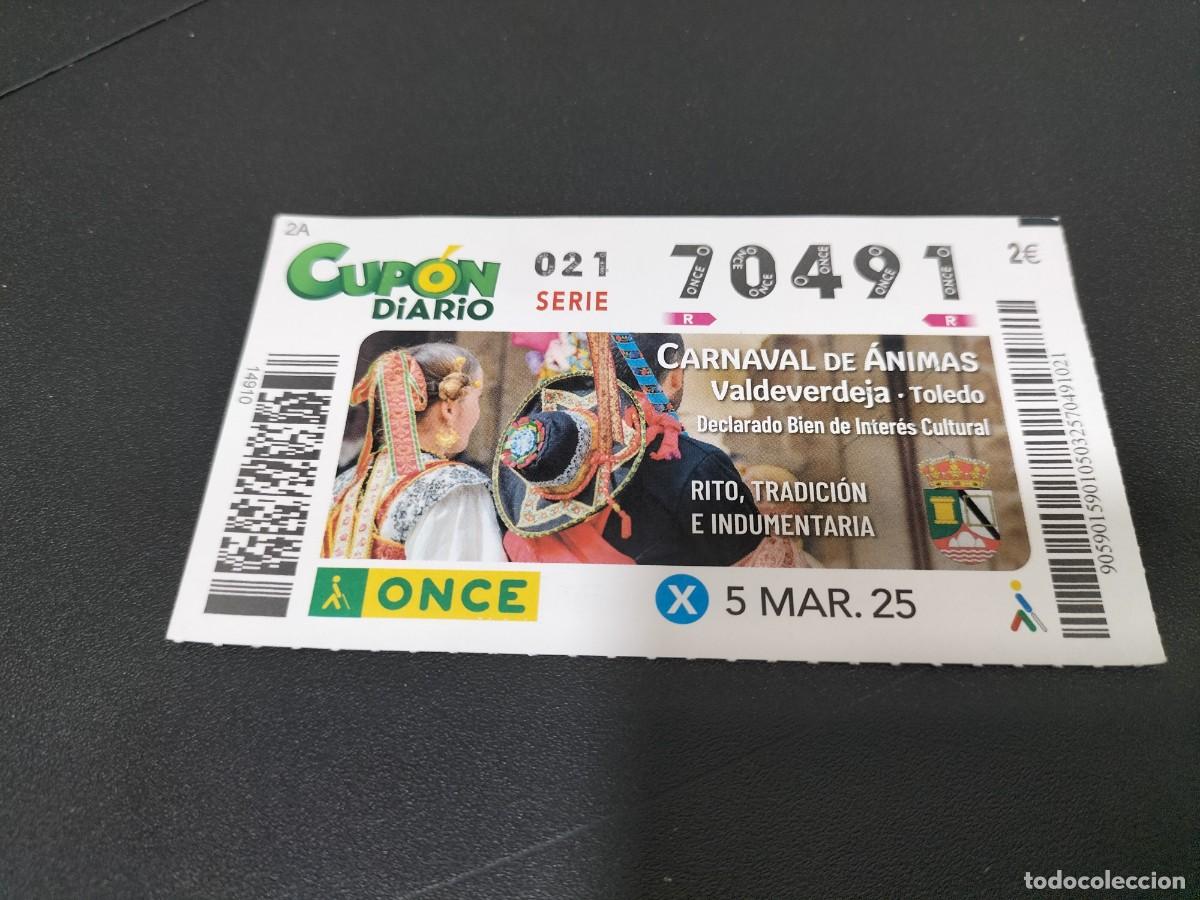 Cupones ONCE: 1 CUPON O DECIMO ONCE - 5 MARZO 2025 CARNAVAL DE ANIMAS VALDEVARDEJA ( TOLEDO