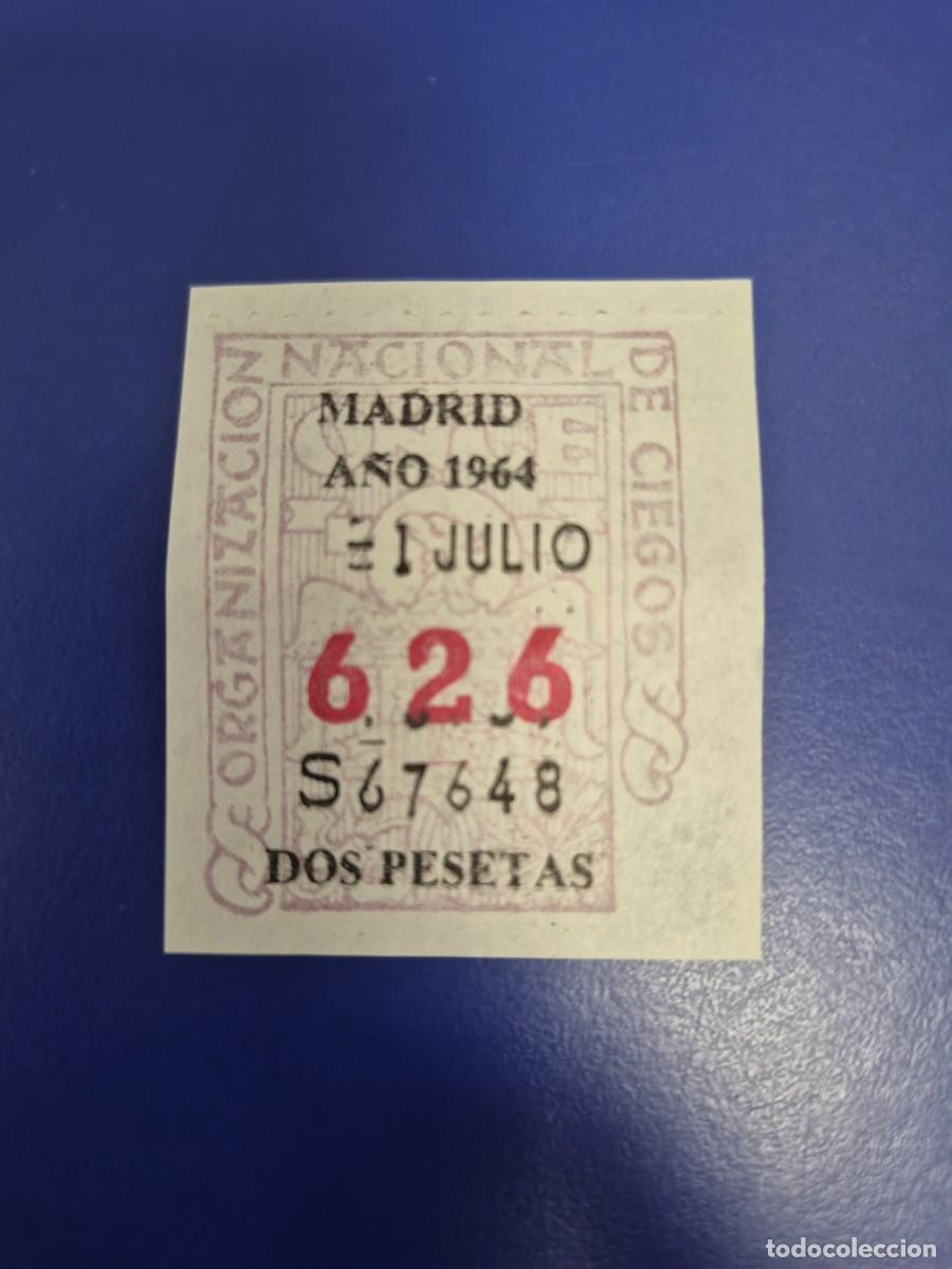 Cupones ONCE: CUPON DE LA ONCE A&Ntilde;O 1964 MADRID 1 DE JULIO