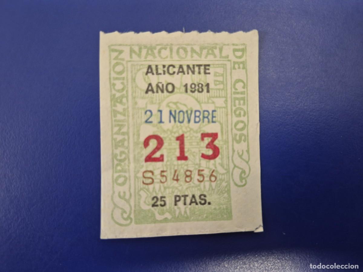 ONCE Coupons: CUPON ONCE ALICANTE 21 DE NOVIEMBRE 1981