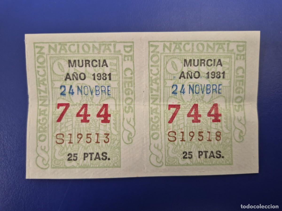 Cupones ONCE: CUPON ONCE BLOQUE DE 2 MURCIA 24 DE NOVIEMBRE 1981