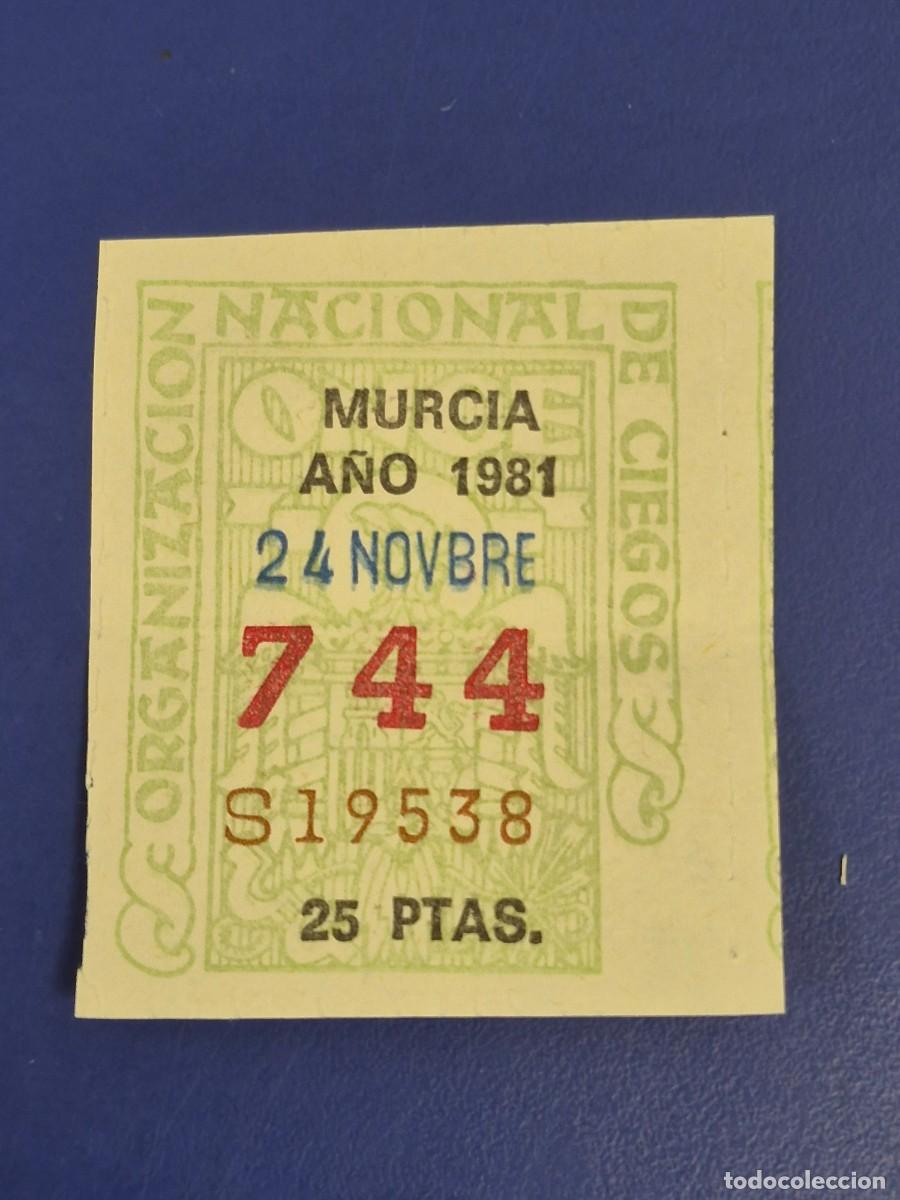 Cupones ONCE: CUPON ONCE MURCIA 24 DE NOVIEMBRE 1981