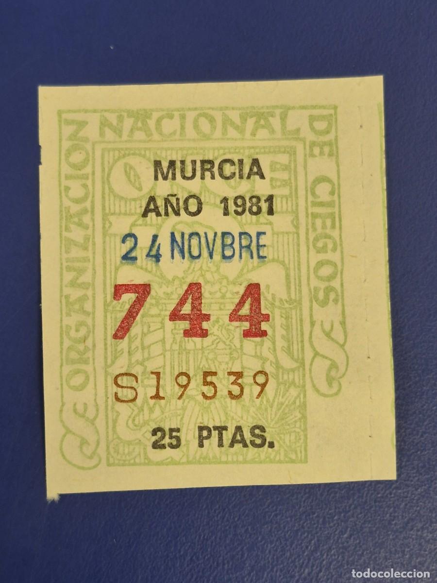 Cupones ONCE: CUPON ONCE MURCIA 24 DE NOVIEMBRE 1981