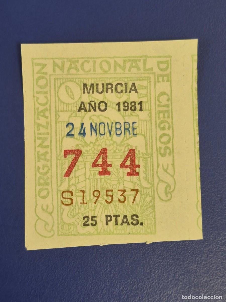 Cupones ONCE: CUPON ONCE MURCIA 24 DE NOVIEMBRE 1981