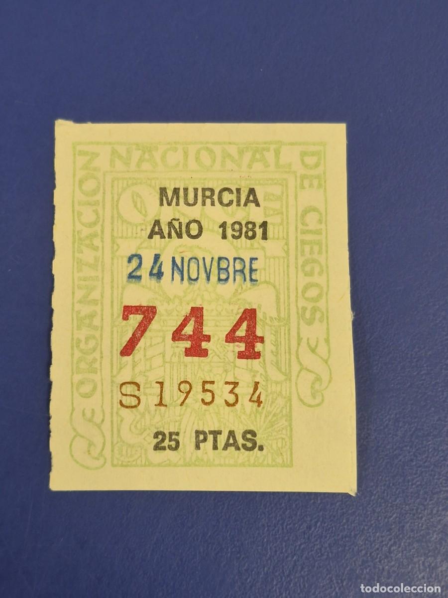 Cupones ONCE: CUPON ONCE MURCIA 24 DE NOVIEMBRE 1981