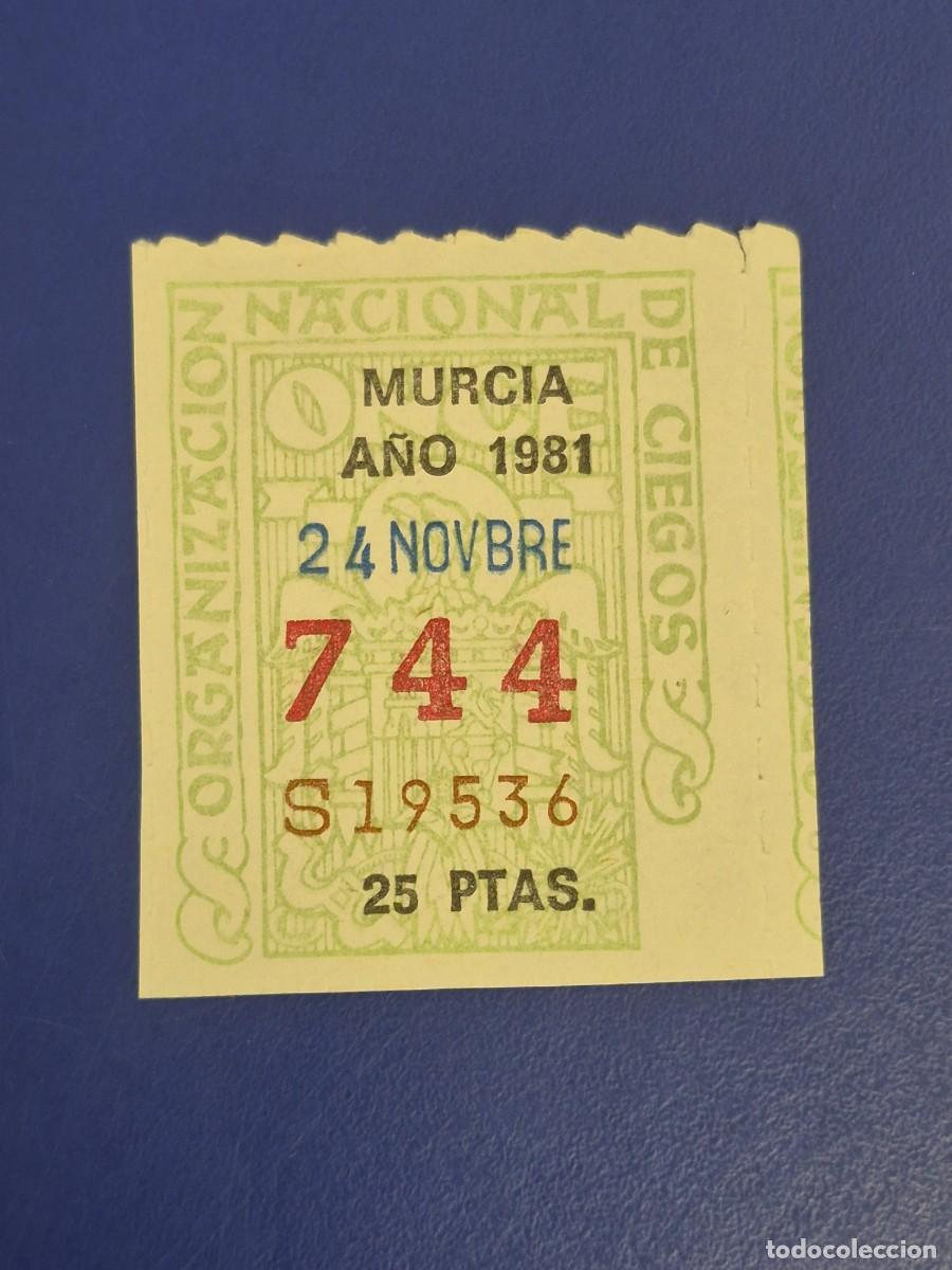 Cupones ONCE: CUPON ONCE MURCIA 24 DE NOVIEMBRE 1981