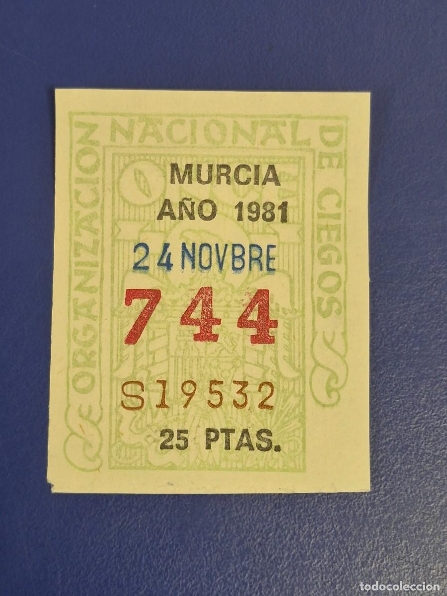 Cupones ONCE: CUPON ONCE MURCIA 24 DE NOVIEMBRE 1981