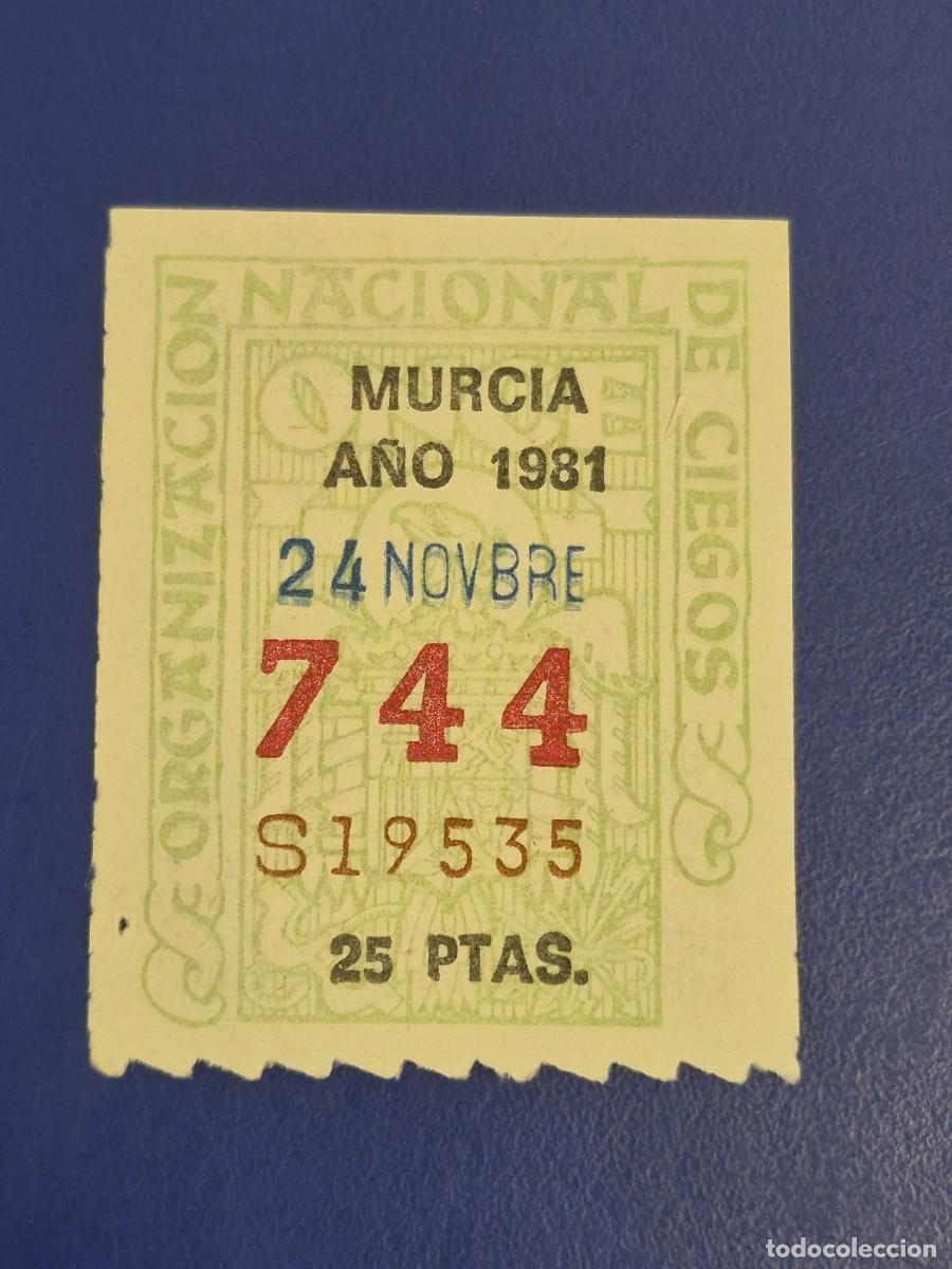 Cupones ONCE: CUPON ONCE MURCIA 24 DE NOVIEMBRE 1981