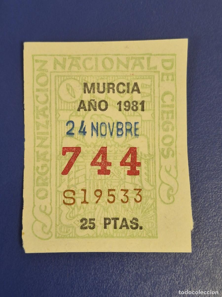 Cupones ONCE: CUPON ONCE MURCIA 24 DE NOVIEMBRE 1981