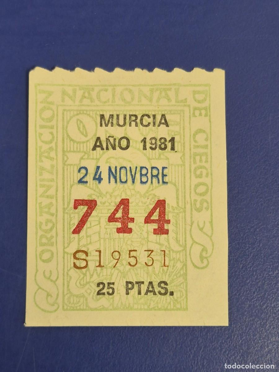 Cupones ONCE: CUPON ONCE MURCIA 24 DE NOVIEMBRE 1981