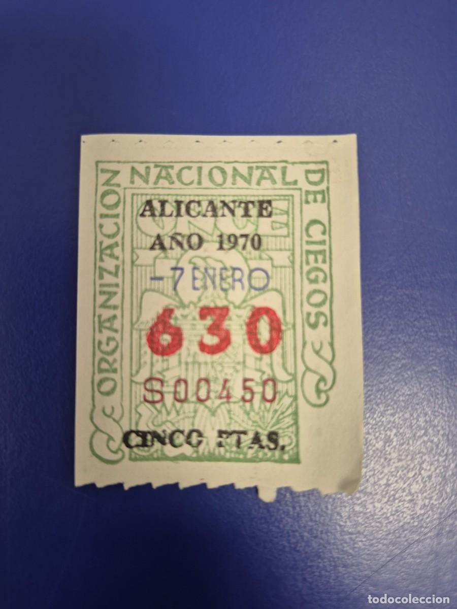 Cupones ONCE: CUPON ONCE 7 DE ENERO DE 1970 ALICANTE