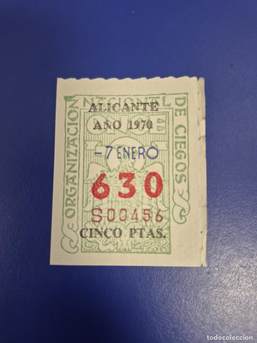 Cupones ONCE: CUPON ONCE 7 DE ENERO DE 1970 ALICANTE