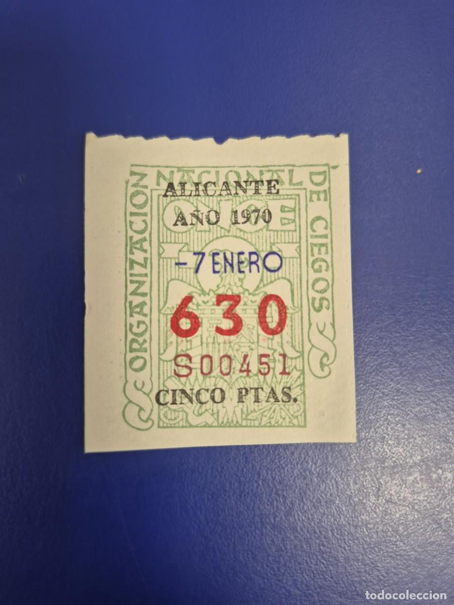 Cupones ONCE: CUPON ONCE 7 DE ENERO DE 1970 ALICANTE