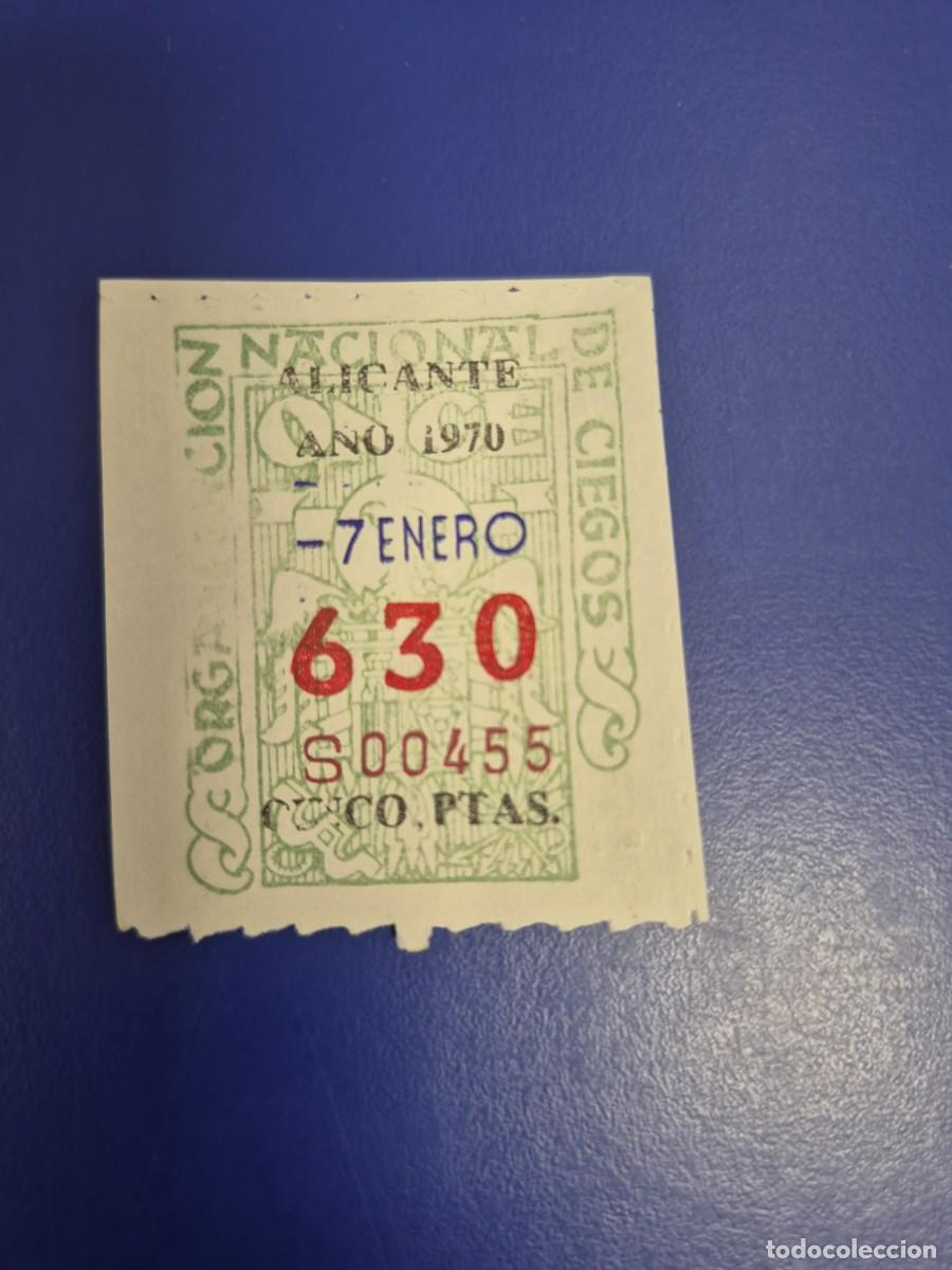 Cupones ONCE: CUPON ONCE 7 DE ENERO DE 1970 ALICANTE - Foto 1