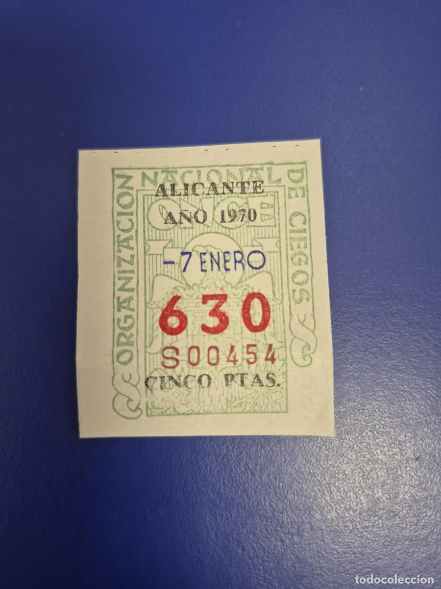 Cupones ONCE: CUPON ONCE 7 DE ENERO DE 1970 ALICANTE