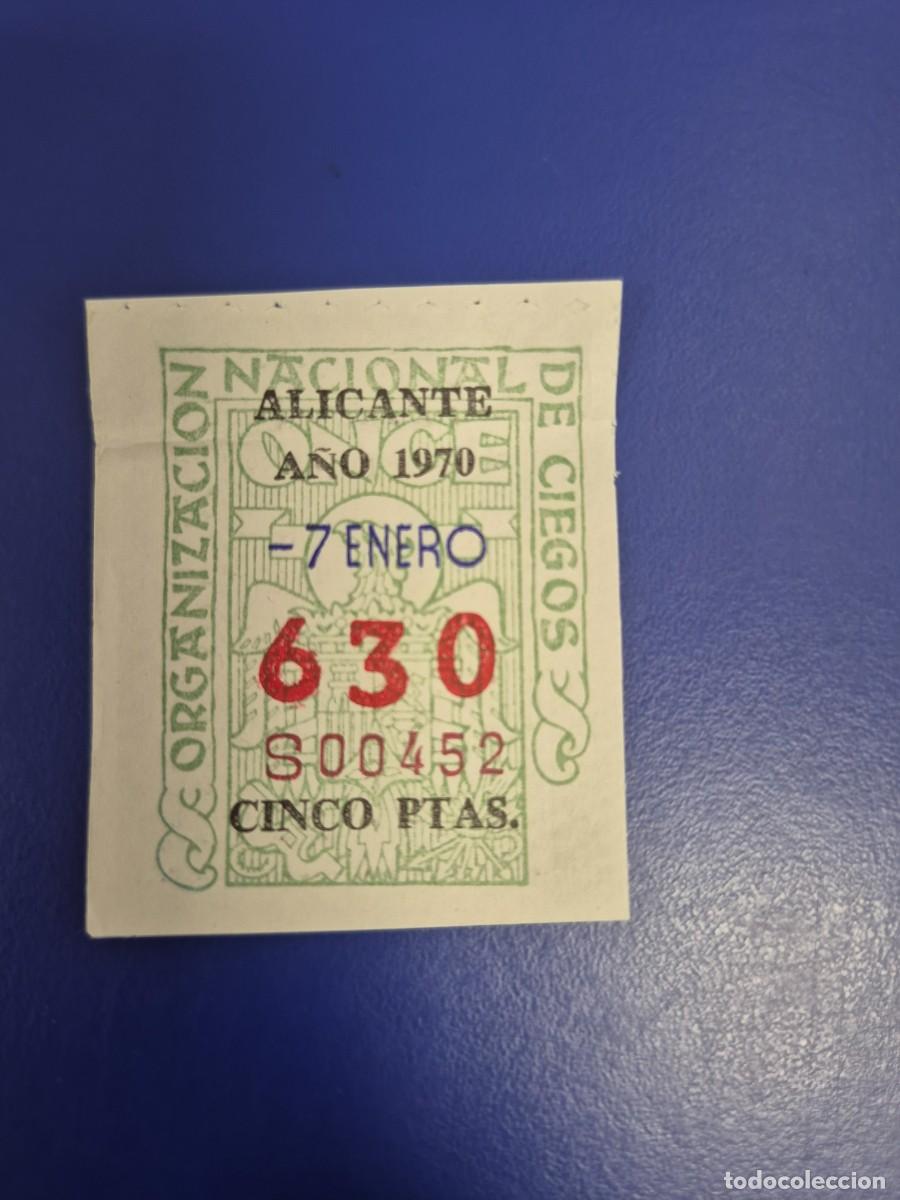 Cupones ONCE: CUPON ONCE 7 DE ENERO DE 1970 ALICANTE