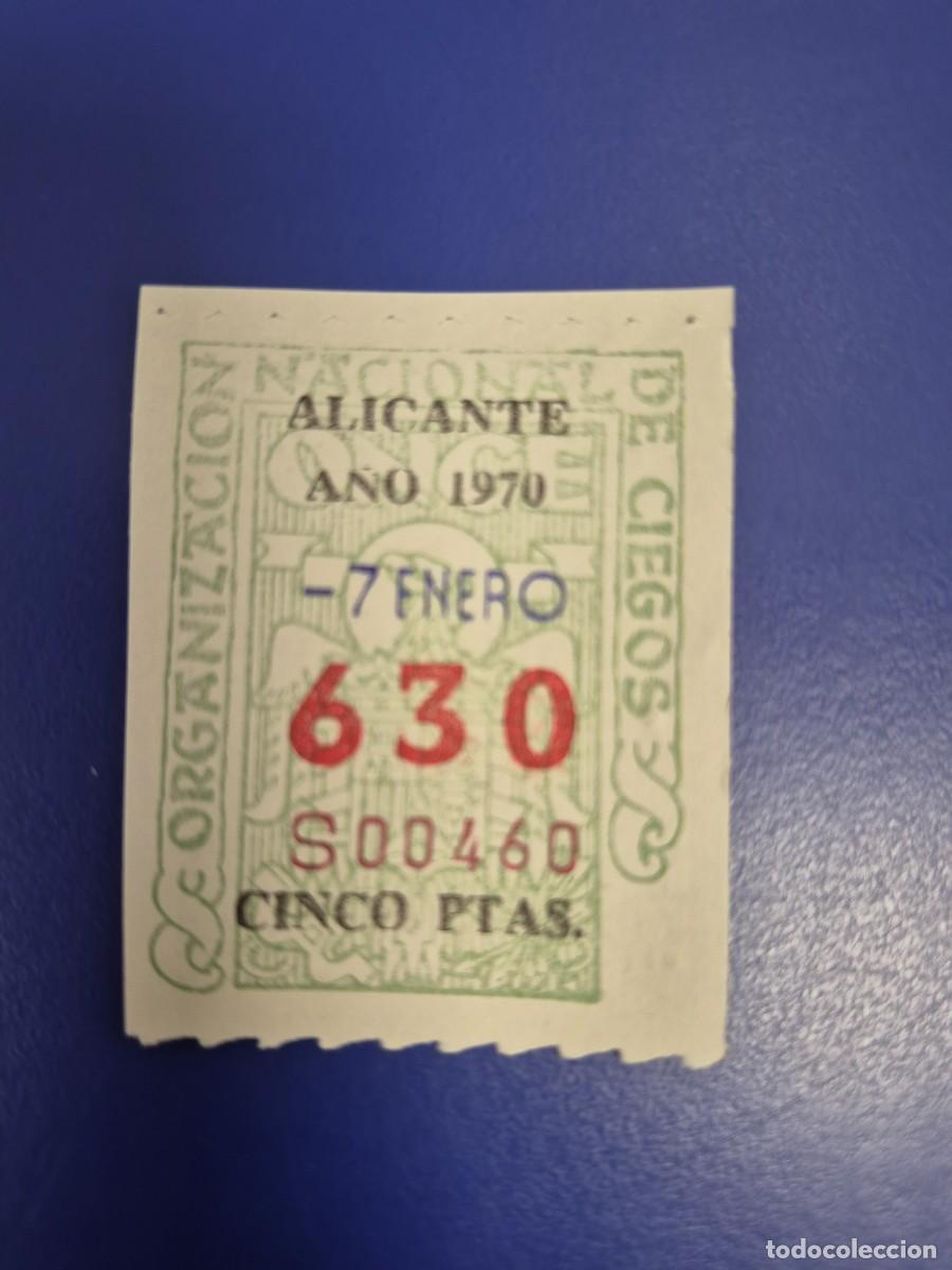 Cupones ONCE: CUPON ONCE 7 DE ENERO DE 1970 ALICANTE