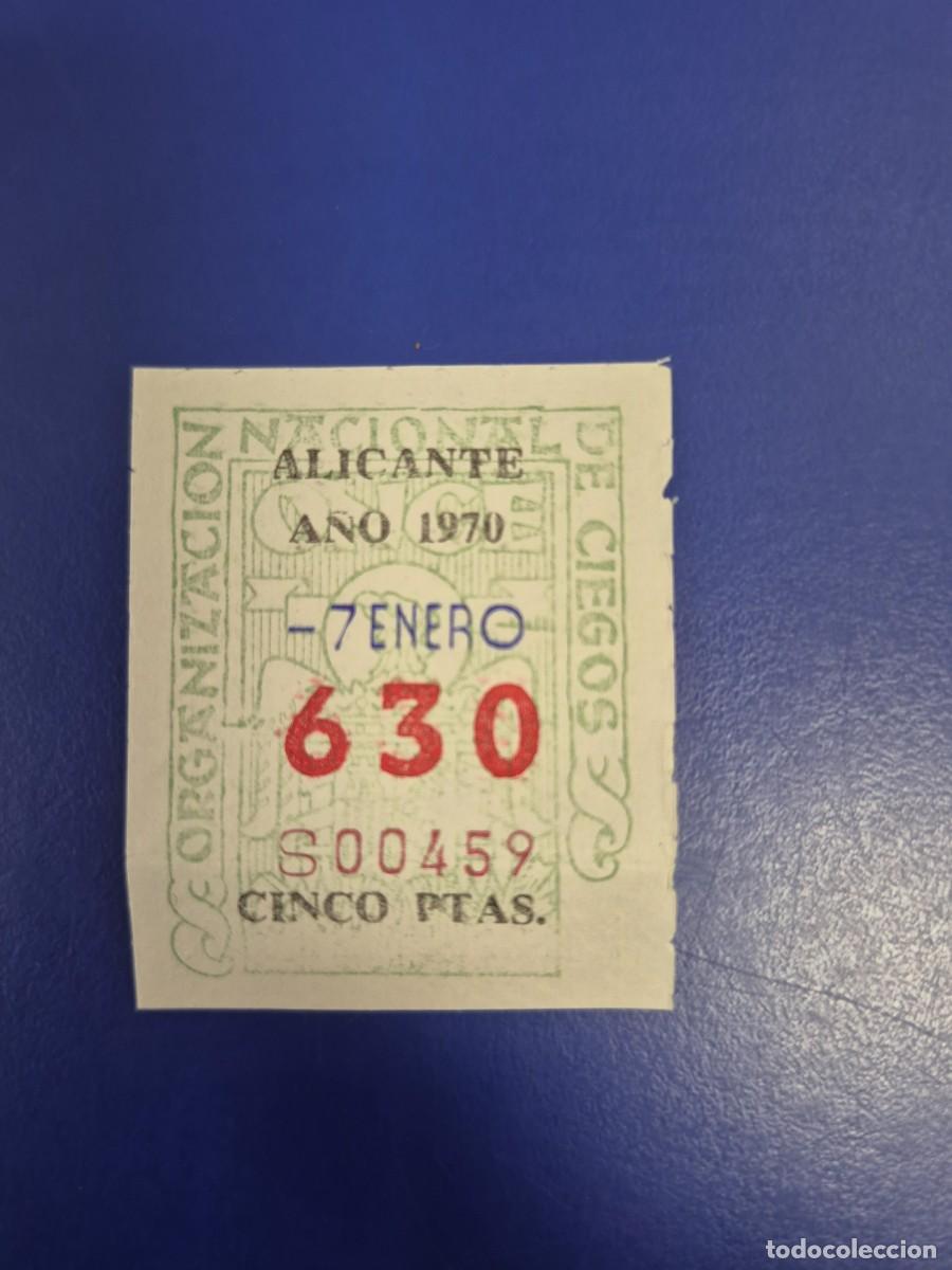 Cupones ONCE: CUPON ONCE 7 DE ENERO DE 1970 ALICANTE