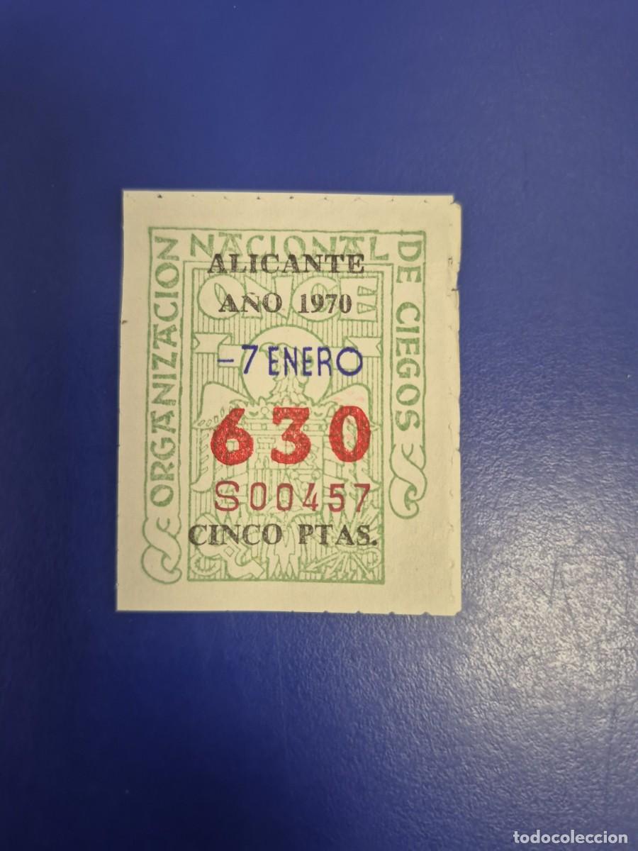 Cupones ONCE: CUPON ONCE 7 DE ENERO DE 1970 ALICANTE