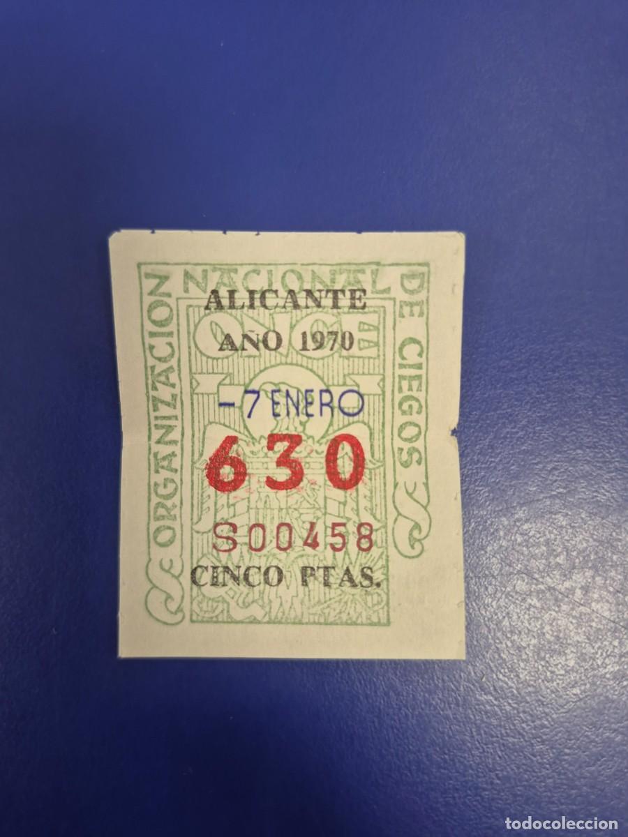 Cupones ONCE: CUPON ONCE 7 DE ENERO DE 1970 ALICANTE
