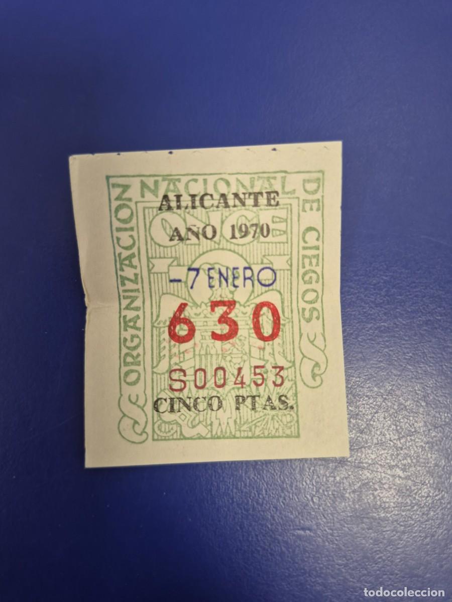 Cupones ONCE: CUPON ONCE 7 DE ENERO DE 1970 ALICANTE