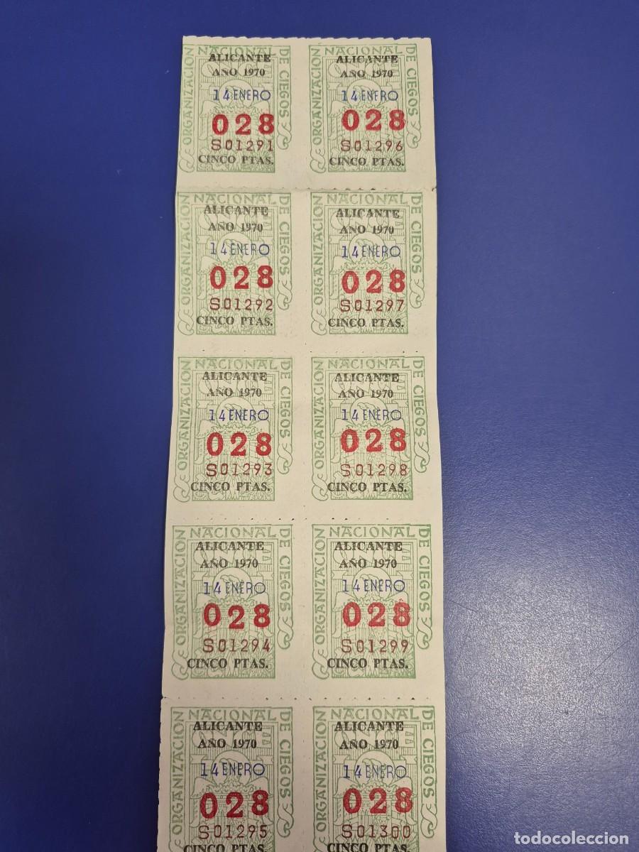 Cupones ONCE: CUPON ONCE 14 DE ENERO DE 1970 BLOQUE 10 ALICANTE