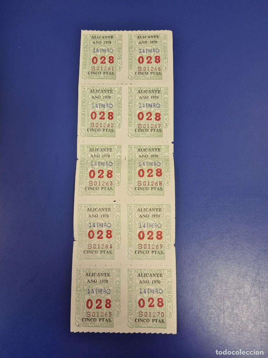Cupones ONCE: CUPON ONCE 14 DE ENERO DE 1970 BLOQUE 10 ALICANTE