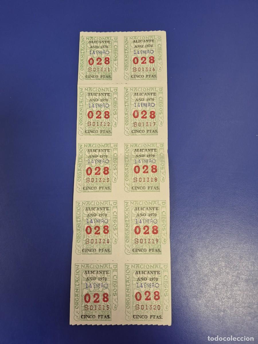 Cupones ONCE: CUPON ONCE 14 DE ENERO DE 1970 BLOQUE 10 ALICANTE
