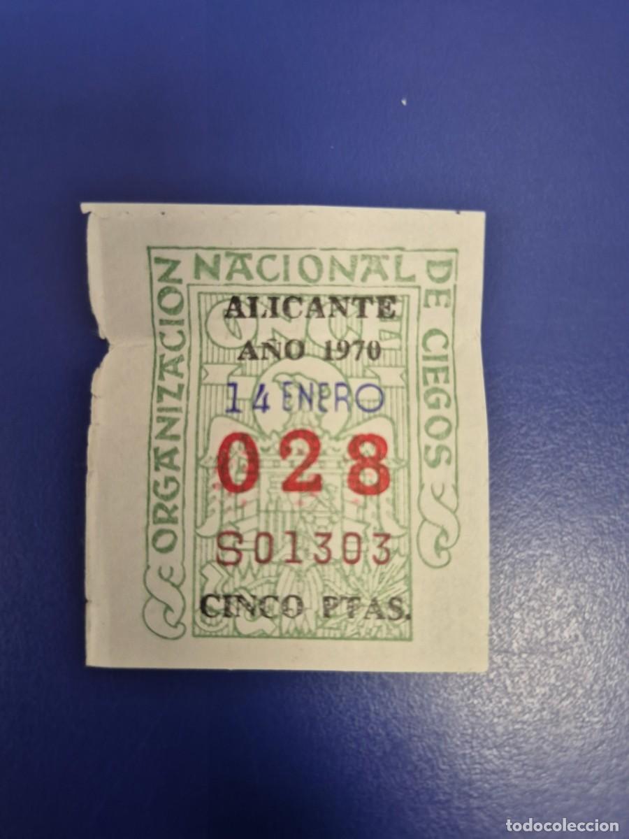Cupones ONCE: CUPON ONCE 14 DE ENERO DE 1970 ALICANTE