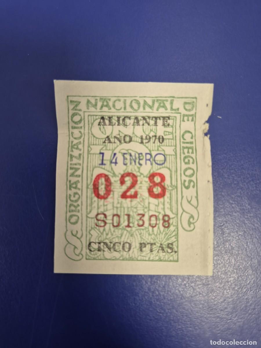Cupones ONCE: CUPON ONCE 14 DE ENERO DE 1970 ALICANTE