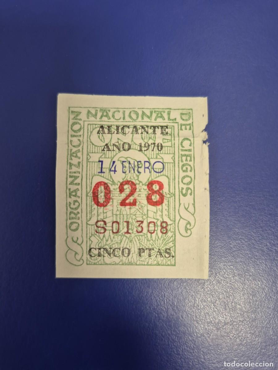Cupones ONCE: CUPON ONCE 14 DE ENERO DE 1970 ALICANTE