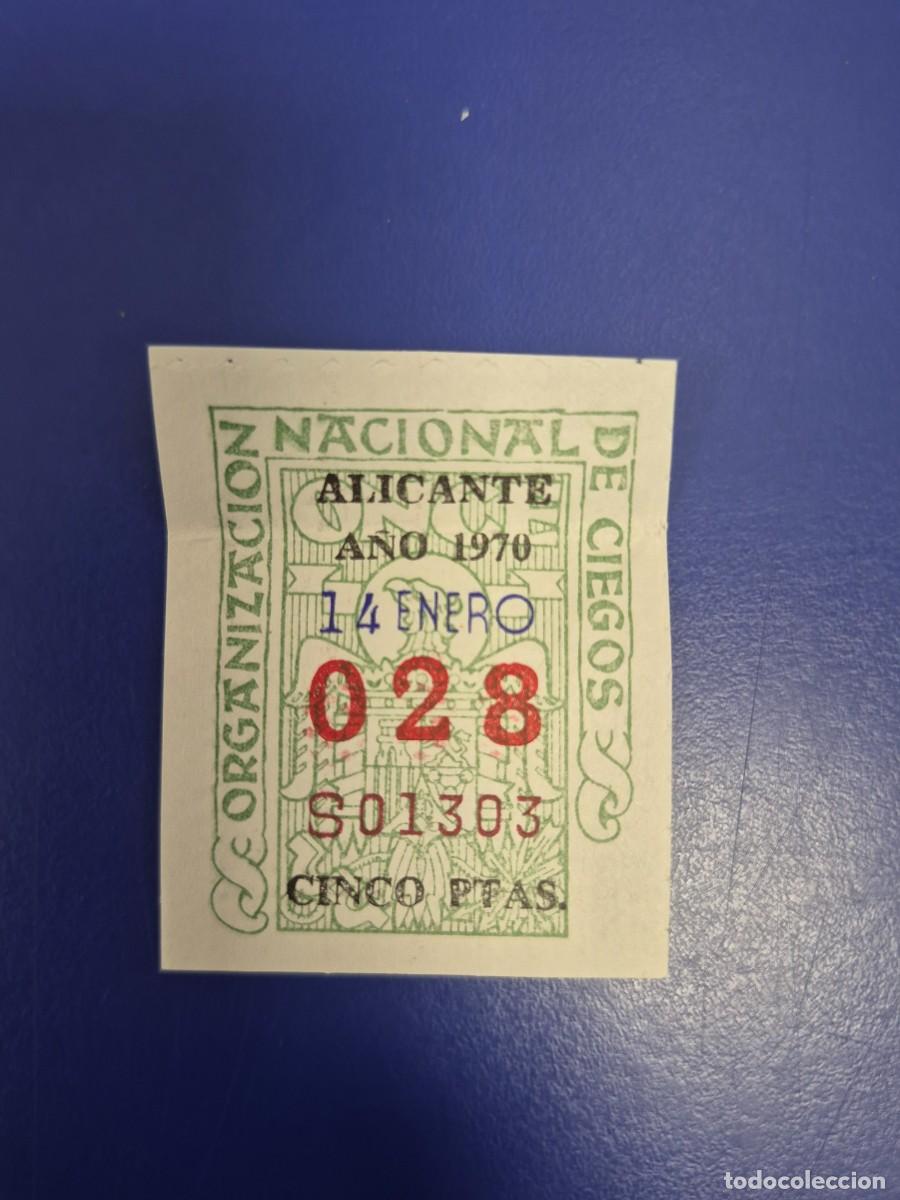 Cupones ONCE: CUPON ONCE 14 DE ENERO DE 1970 ALICANTE