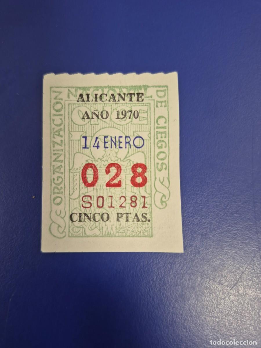 Cupones ONCE: CUPON ONCE 14 DE ENERO DE 1970 ALICANTE